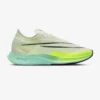 Men's Nike ZoomX Streakfly Racing Shoes - Coconut Milk/Cave Purple- Regular (D)